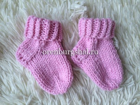 Вяжем спицами необычные модели носков для детей