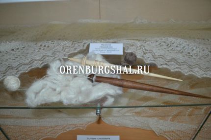 оренбургский платок в музее полетаева
