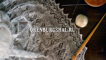 оренбургский ажурный платок