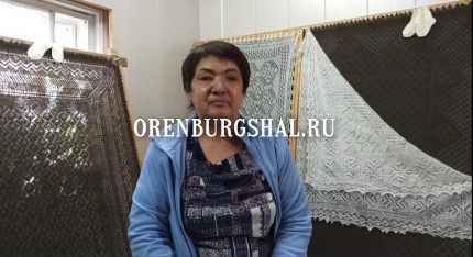 мастерица оренбургских платков