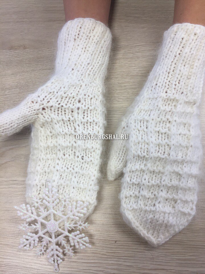 White gloves